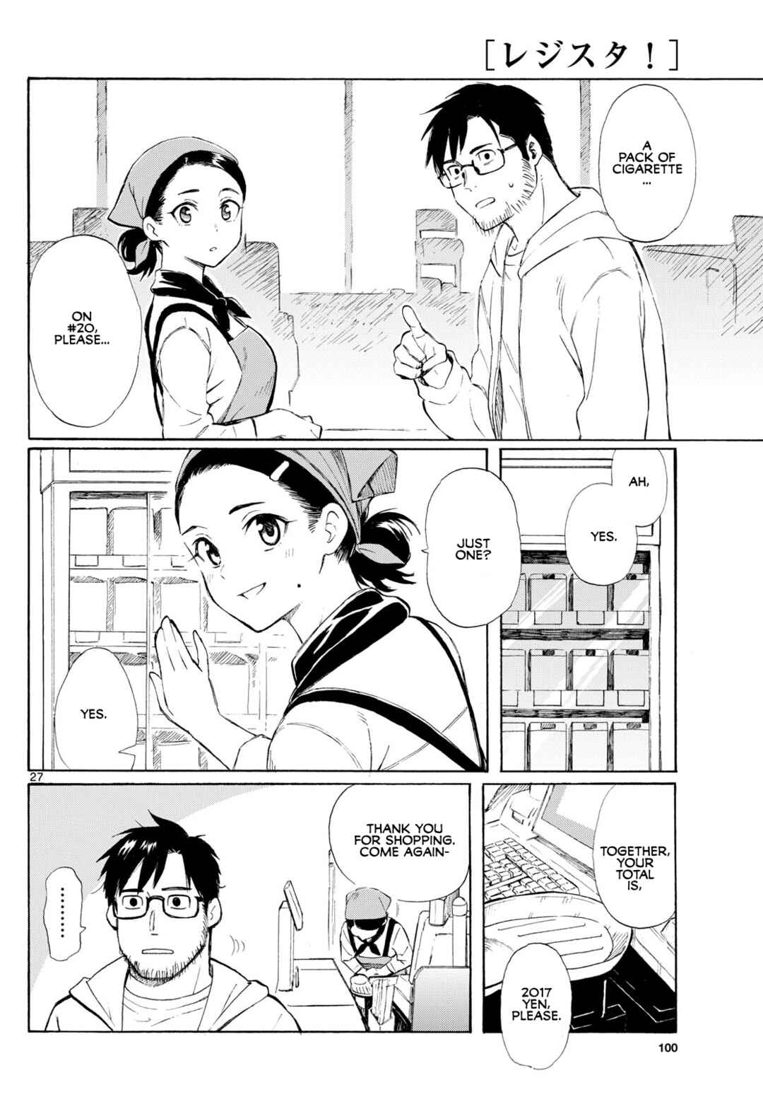 Page 27 Chapter 1 Register!