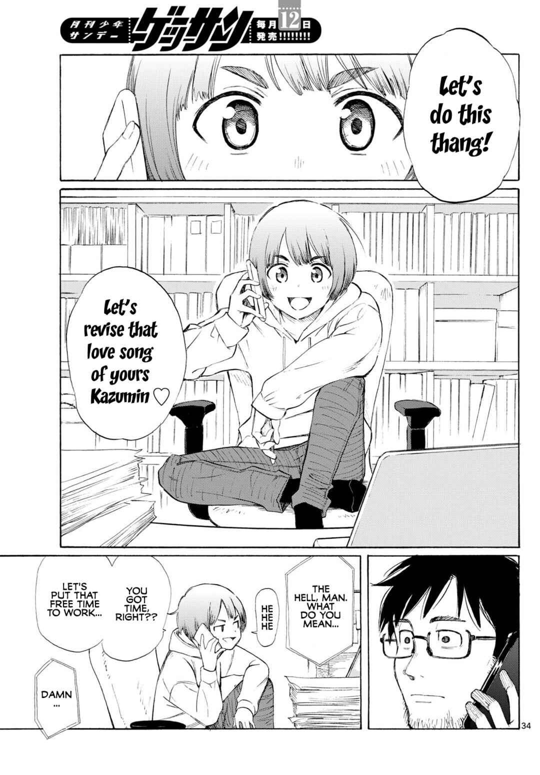 Page 34 Chapter 1 Register!