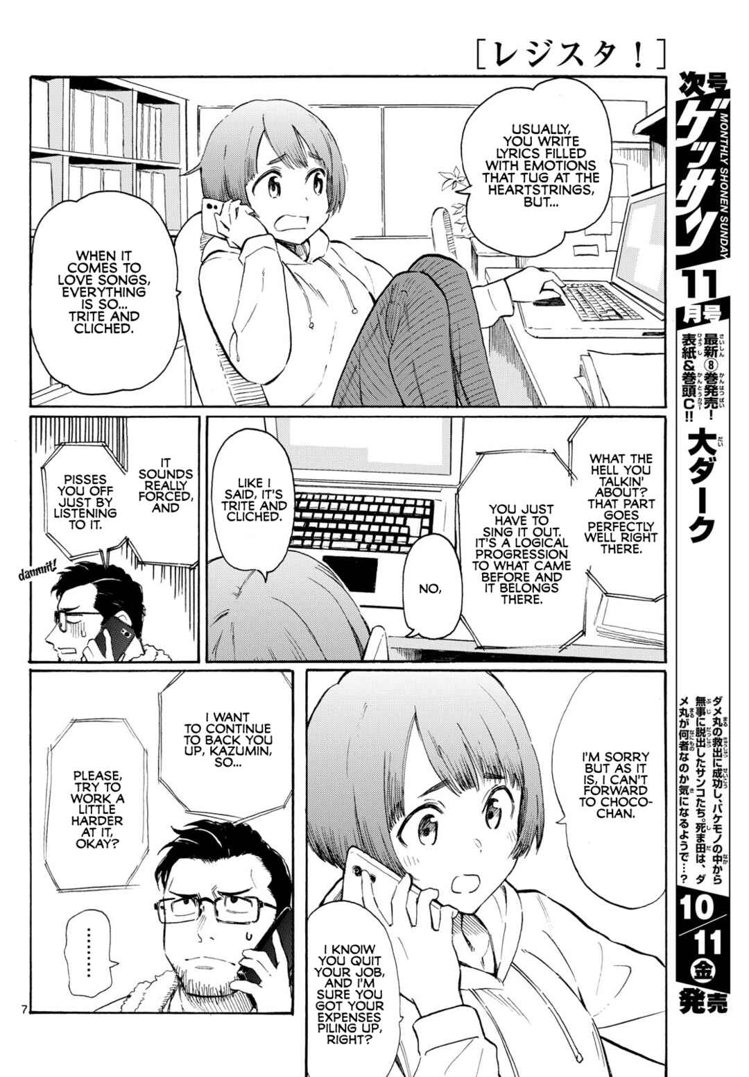 Page 7 Chapter 1 Register!