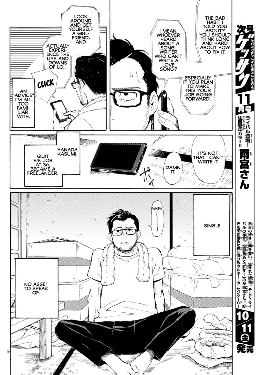 Page 9 Chapter 1 Register!