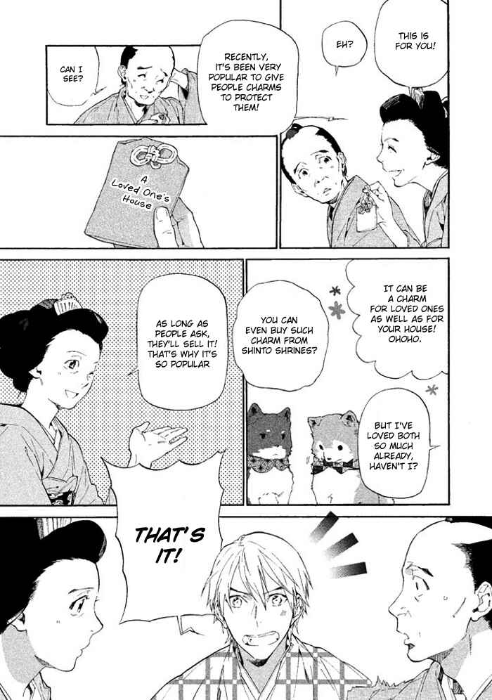 Page 10 Chapter 2 Wannin!