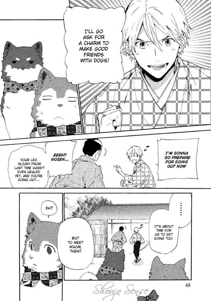 Page 11 Chapter 2 Wannin!