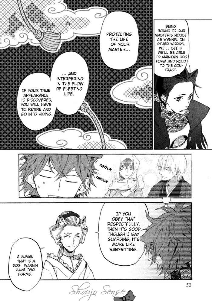 Page 13 Chapter 2 Wannin!