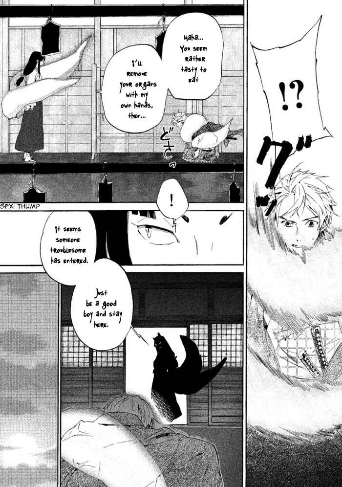 Page 17 Chapter 2 Wannin!