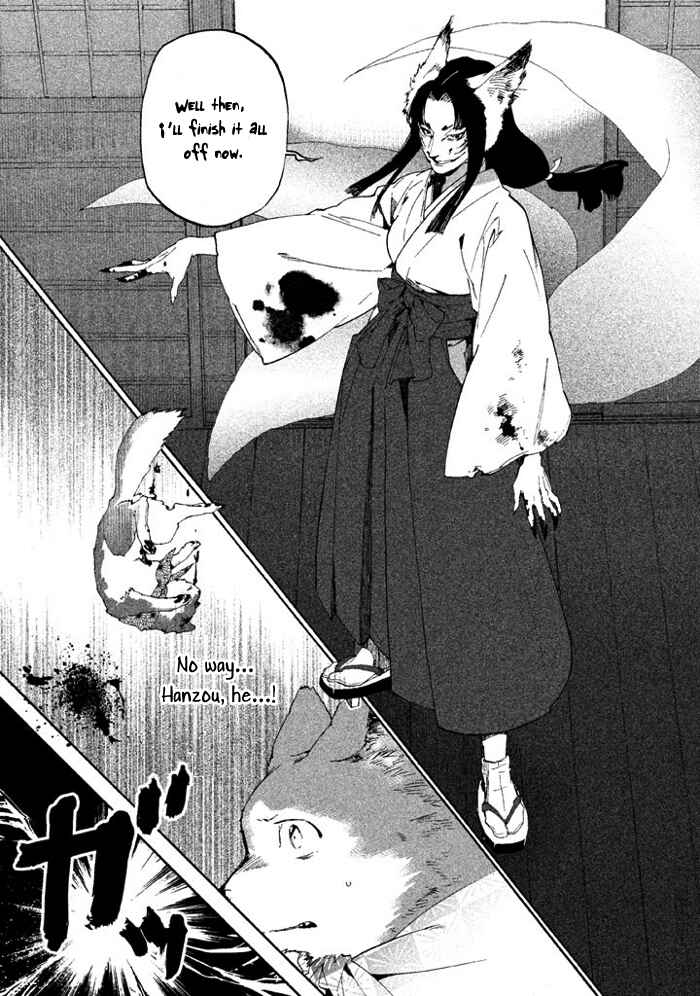 Page 24 Chapter 2 Wannin!