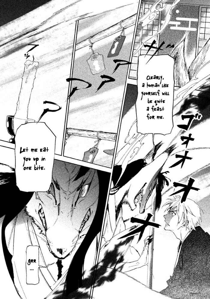Page 26 Chapter 2 Wannin!