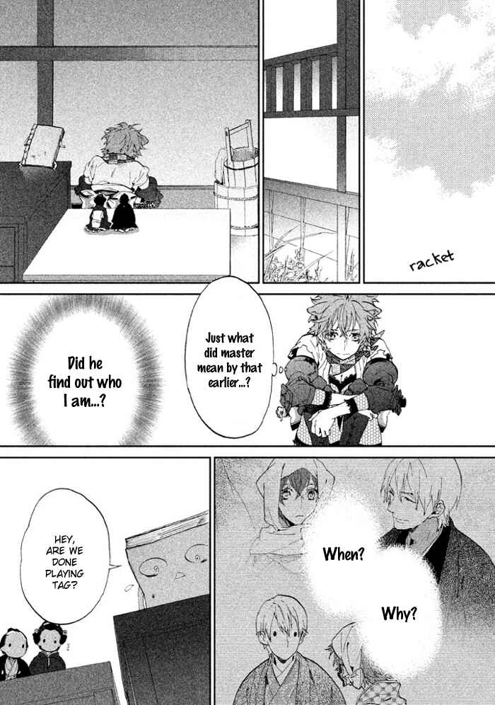 Page 14 Chapter 4 Wannin!