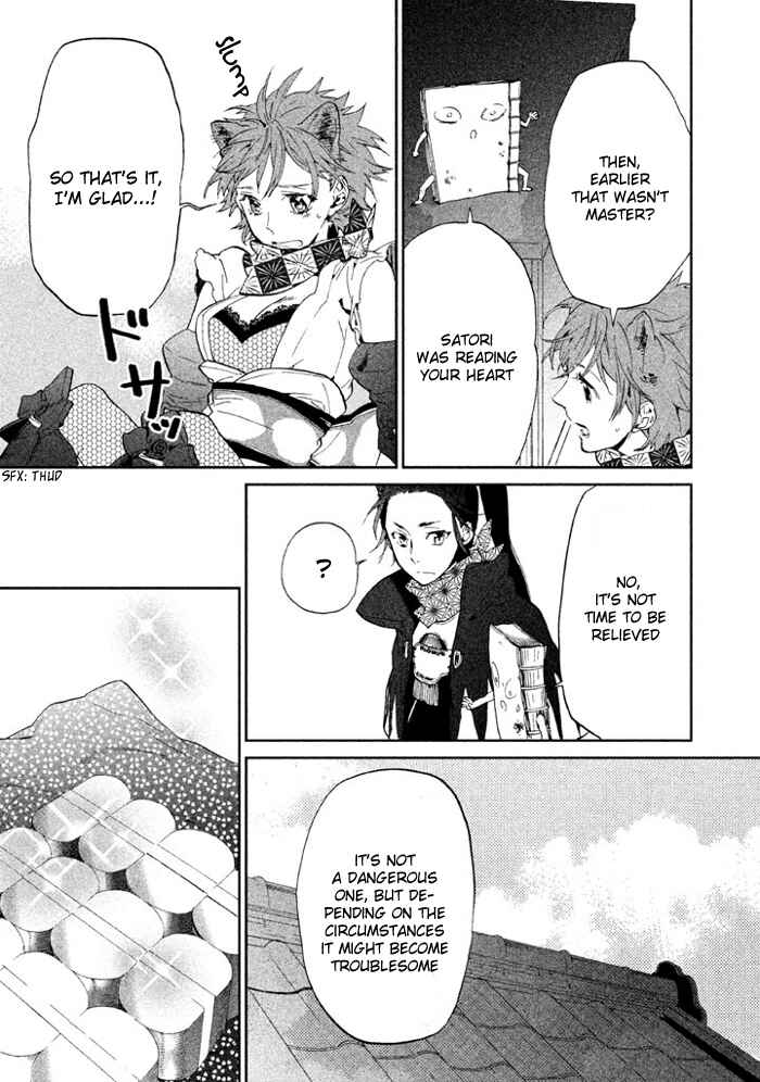 Page 18 Chapter 4 Wannin!