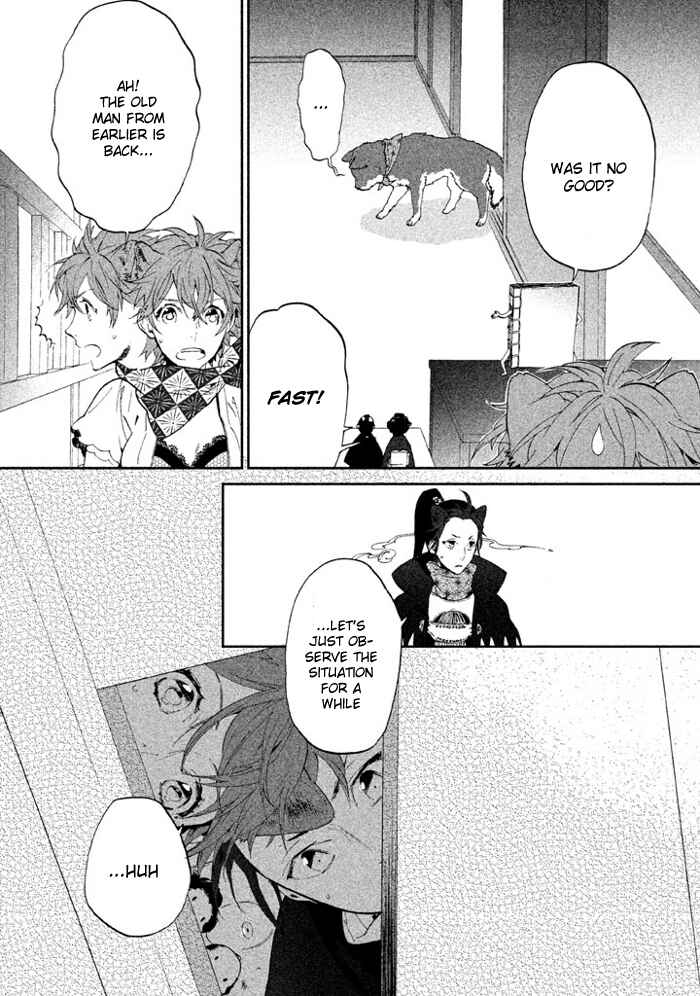 Page 23 Chapter 4 Wannin!