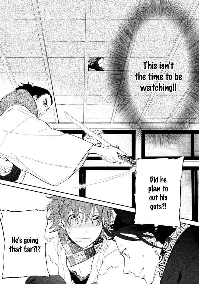 Page 24 Chapter 4 Wannin!