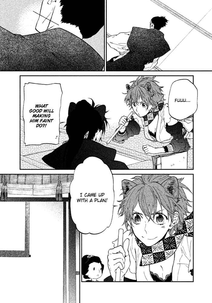 Page 26 Chapter 4 Wannin!