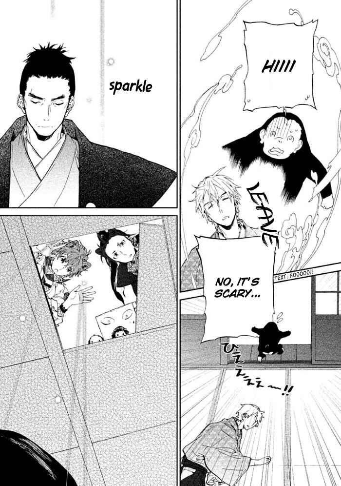 Page 28 Chapter 4 Wannin!