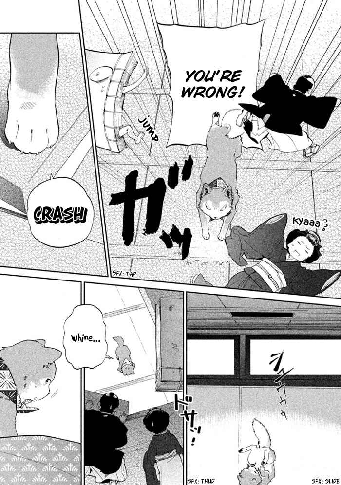 Page 8 Chapter 4 Wannin!