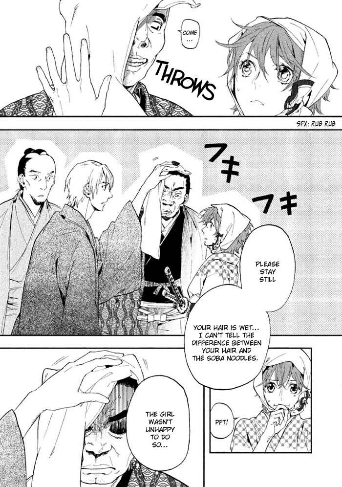 Page 16 Chapter 3 Wannin!