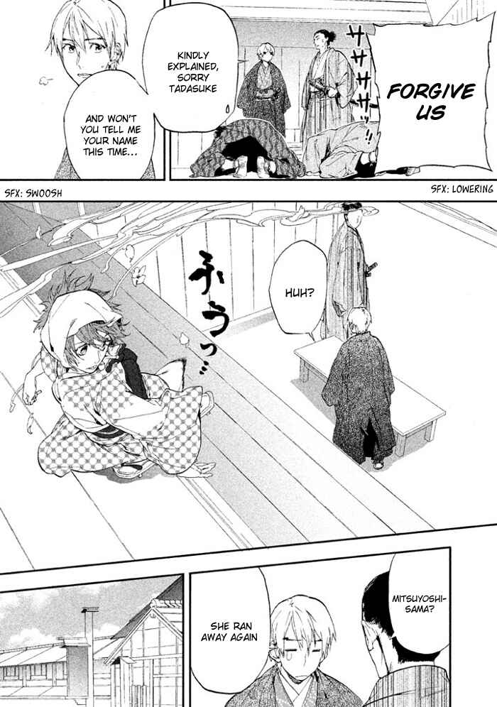 Page 25 Chapter 3 Wannin!