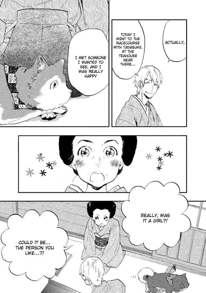 Page 29 Chapter 3 Wannin!