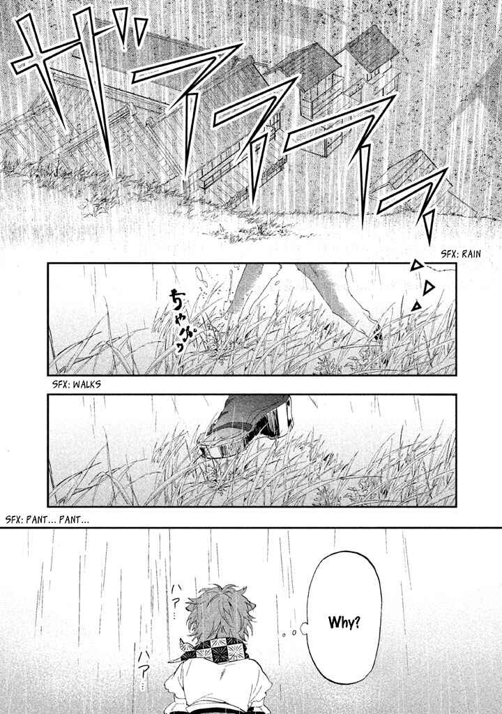 Page 32 Chapter 3 Wannin!