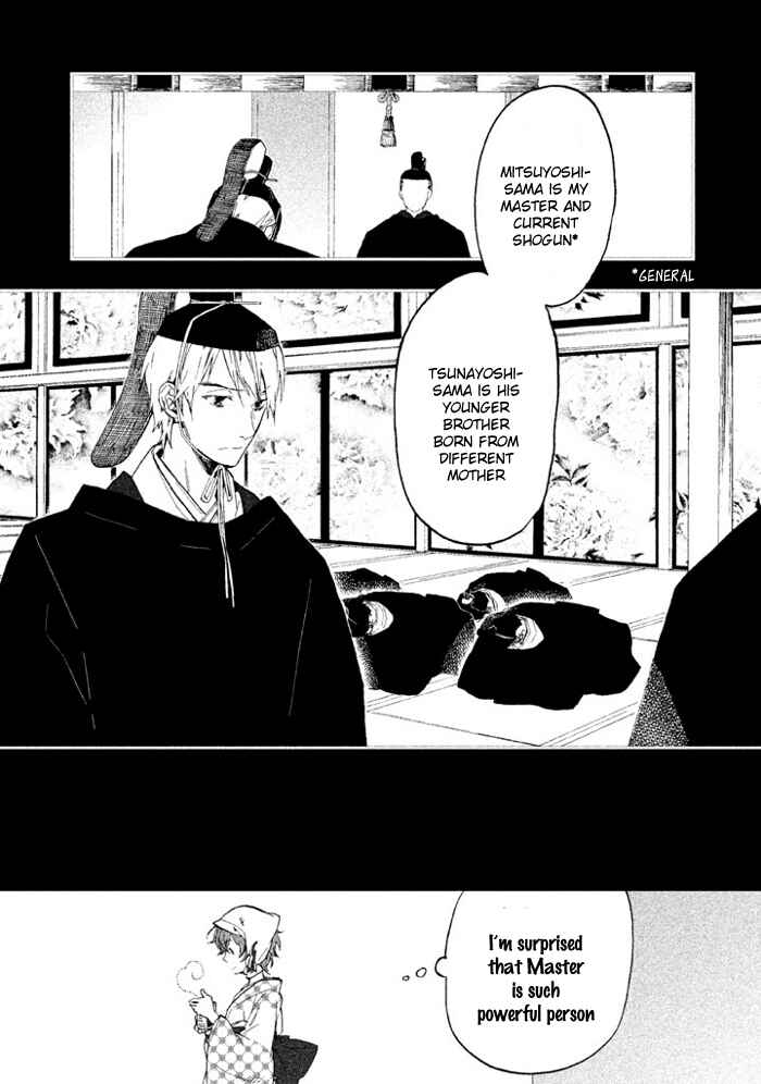 Page 6 Chapter 3 Wannin!