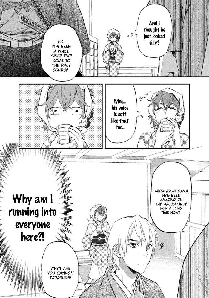 Page 7 Chapter 3 Wannin!