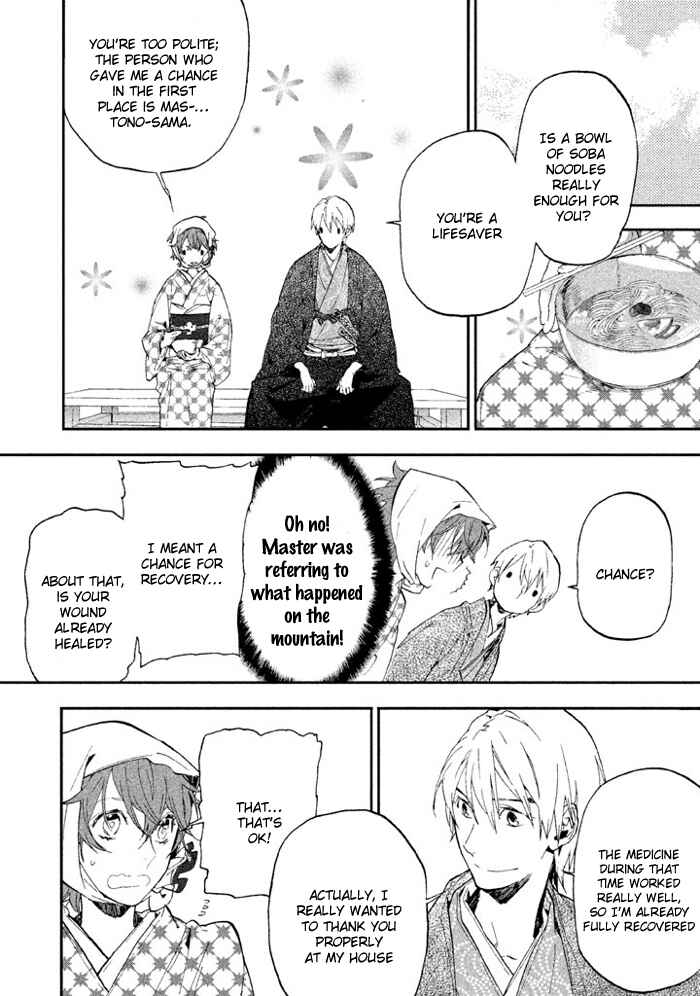 Page 9 Chapter 3 Wannin!