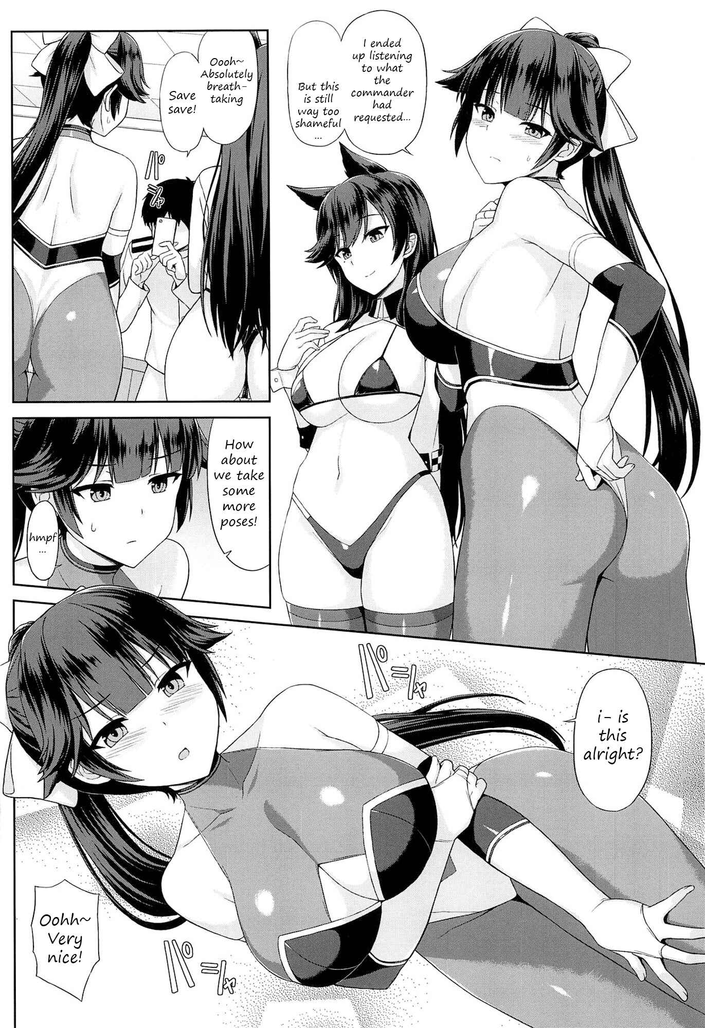 Page 4 Chapter Unknown_ae7d Azur Lane - Takao to Atago no Choppiri H na RQ Satsueikai (Doujinshi)
