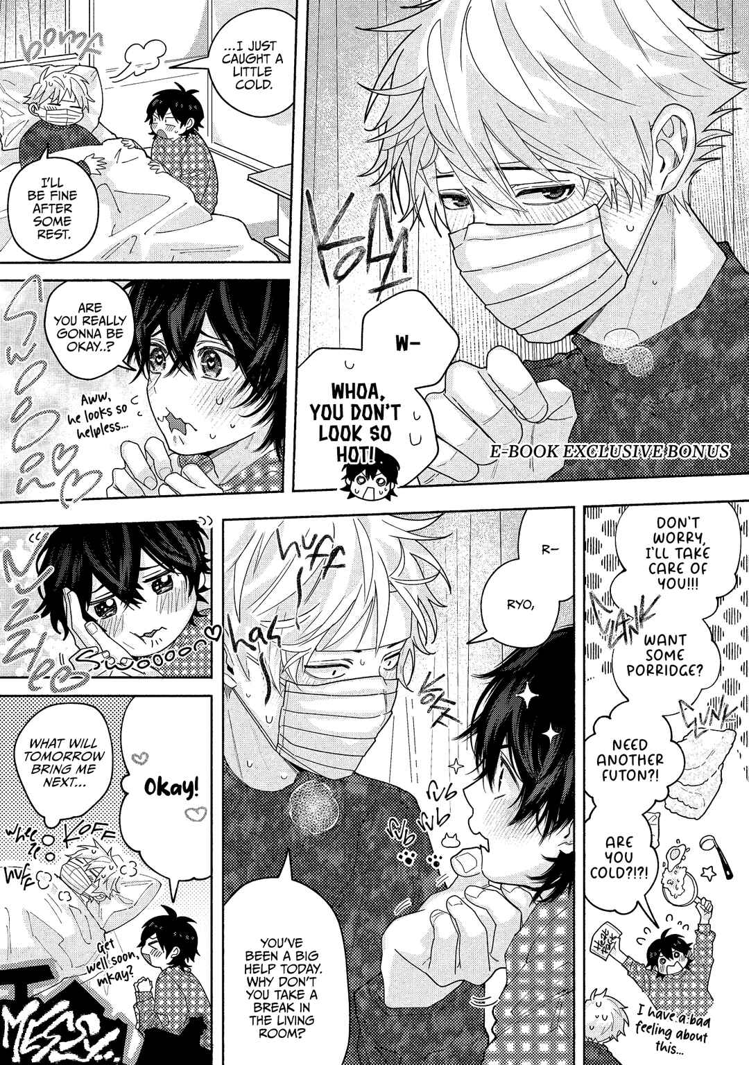 Page 15 Chapter 5.5 Inochigake Dummy Romance