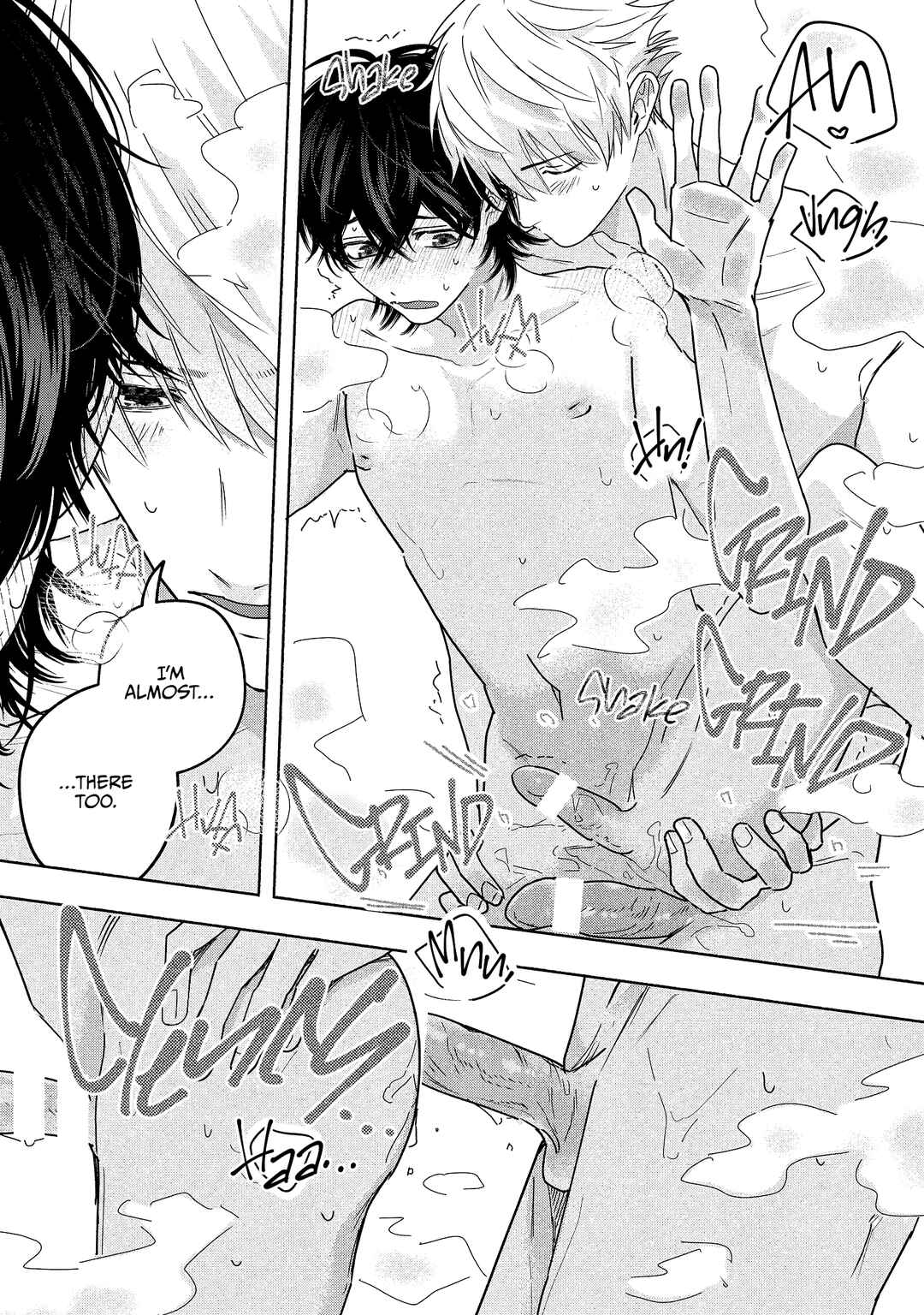 Page 9 Chapter 5.5 Inochigake Dummy Romance