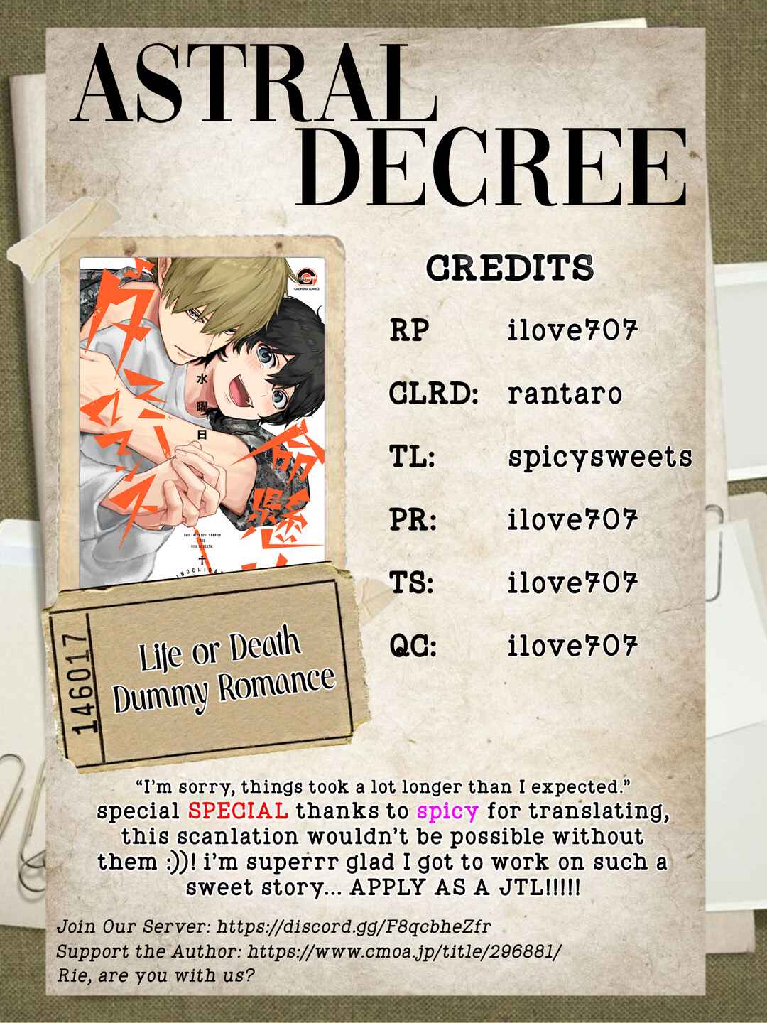 Page 1 Chapter 5 Inochigake Dummy Romance