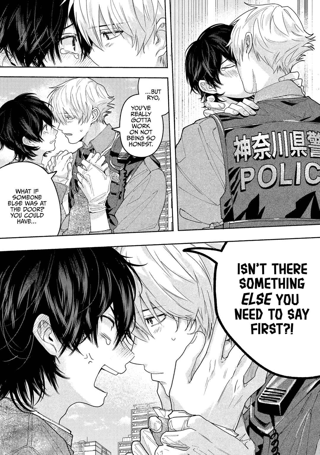Page 16 Chapter 5 Inochigake Dummy Romance