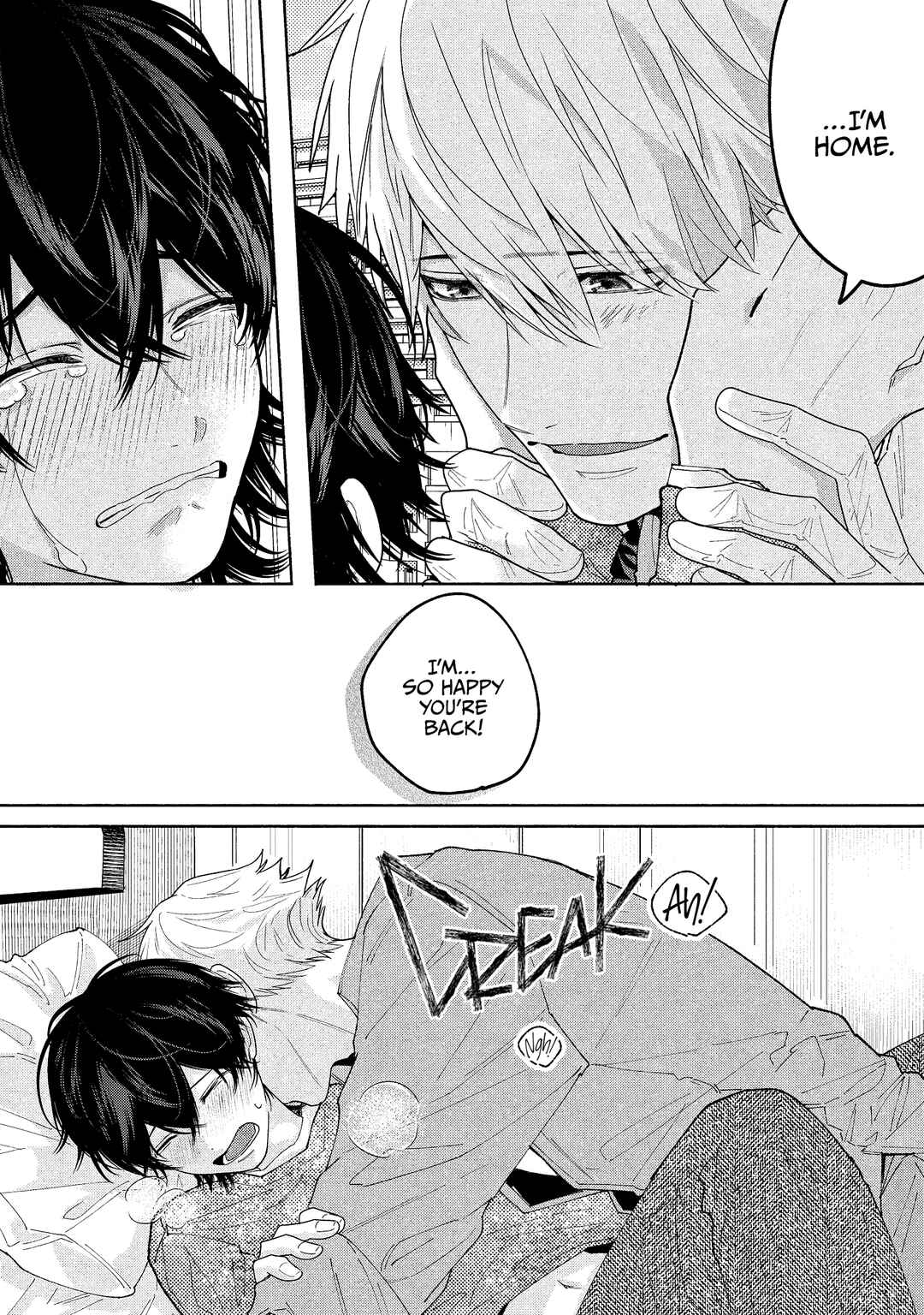 Page 17 Chapter 5 Inochigake Dummy Romance
