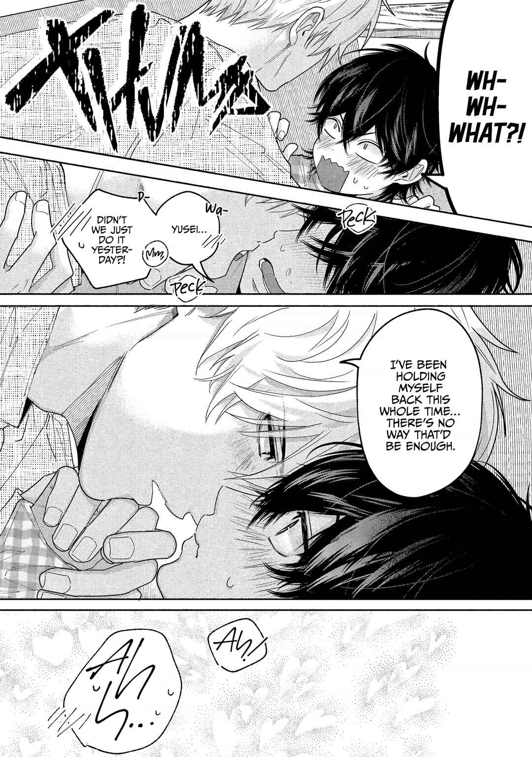 Page 29 Chapter 5 Inochigake Dummy Romance