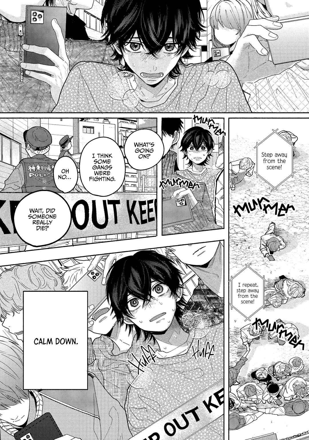 Page 5 Chapter 5 Inochigake Dummy Romance