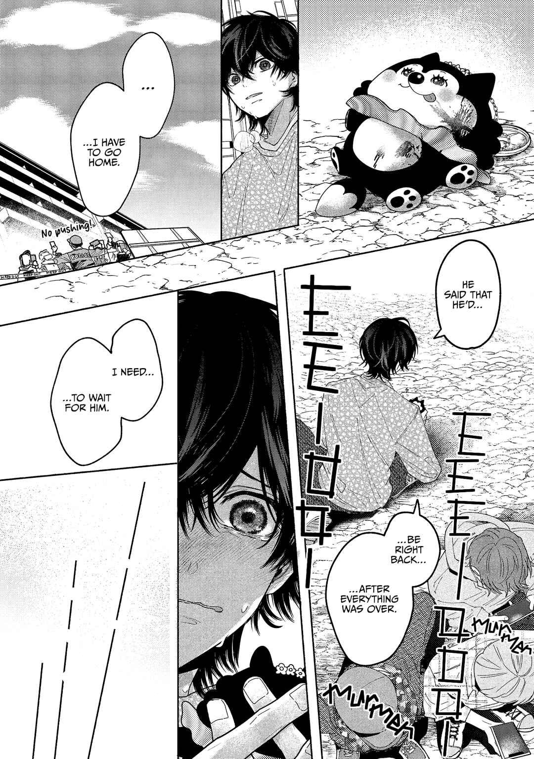 Page 7 Chapter 5 Inochigake Dummy Romance