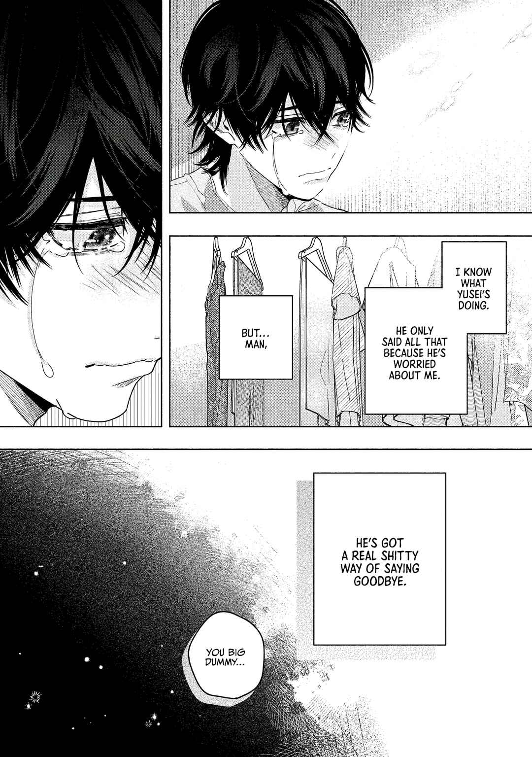 Page 12 Chapter 4 Inochigake Dummy Romance