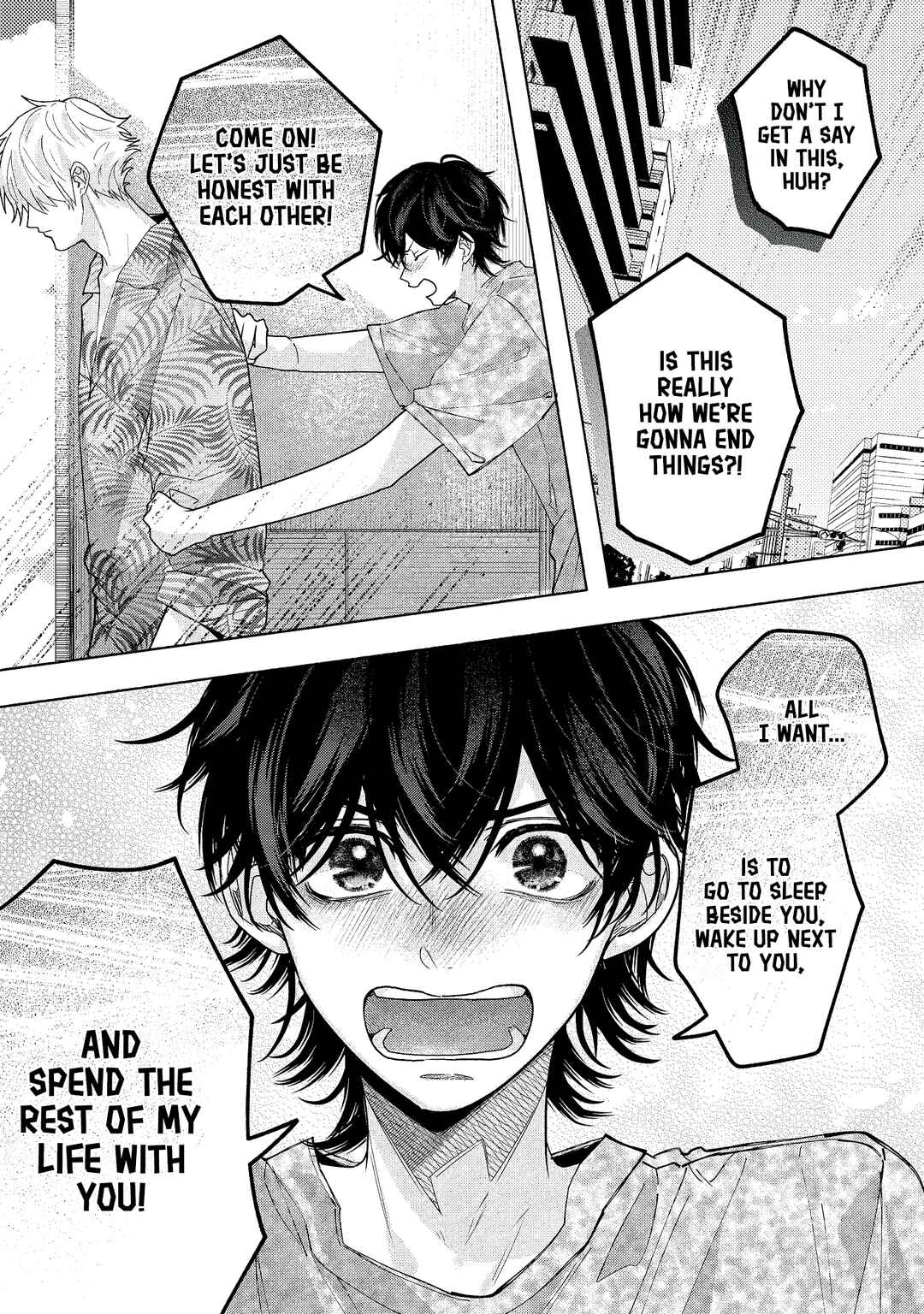 Page 16 Chapter 4 Inochigake Dummy Romance