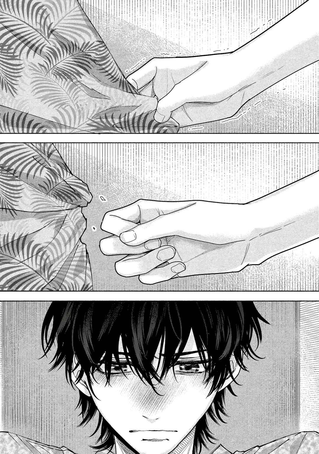Page 18 Chapter 4 Inochigake Dummy Romance