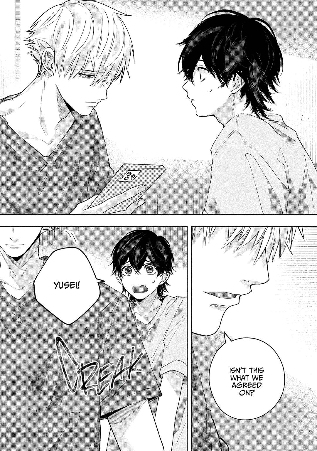 Page 4 Chapter 4 Inochigake Dummy Romance
