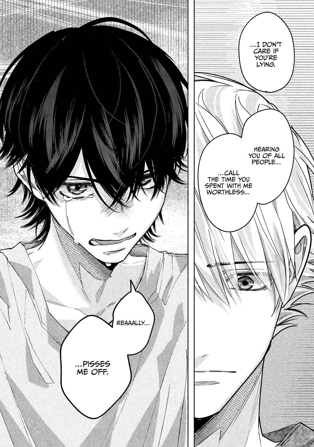 Page 8 Chapter 4 Inochigake Dummy Romance