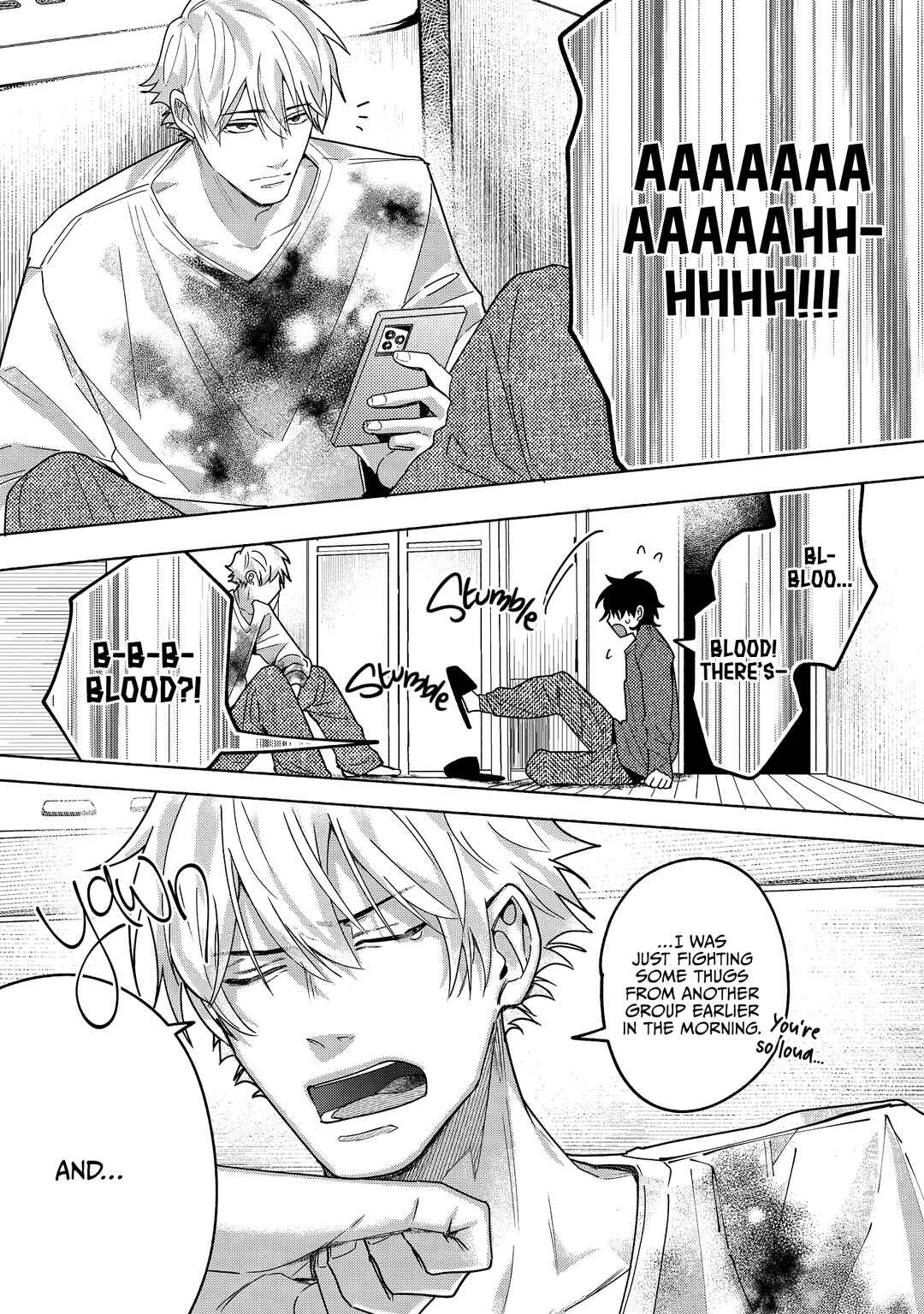 Page 16 Chapter 2 Inochigake Dummy Romance