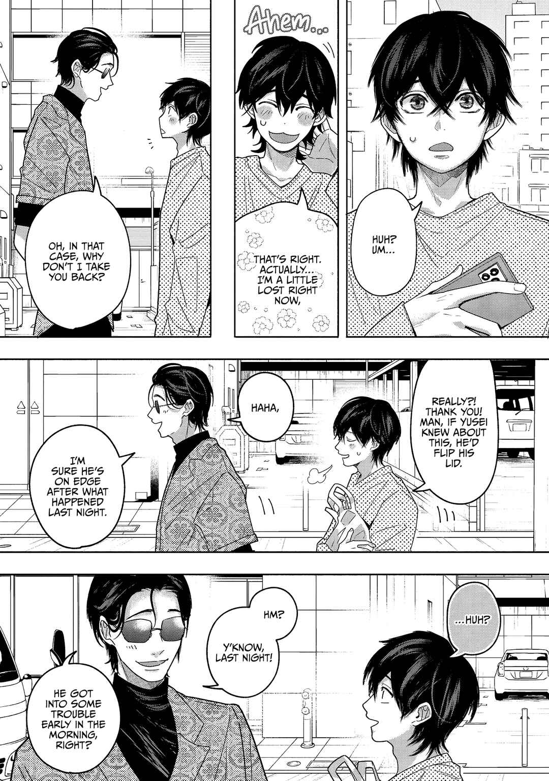 Page 27 Chapter 2 Inochigake Dummy Romance