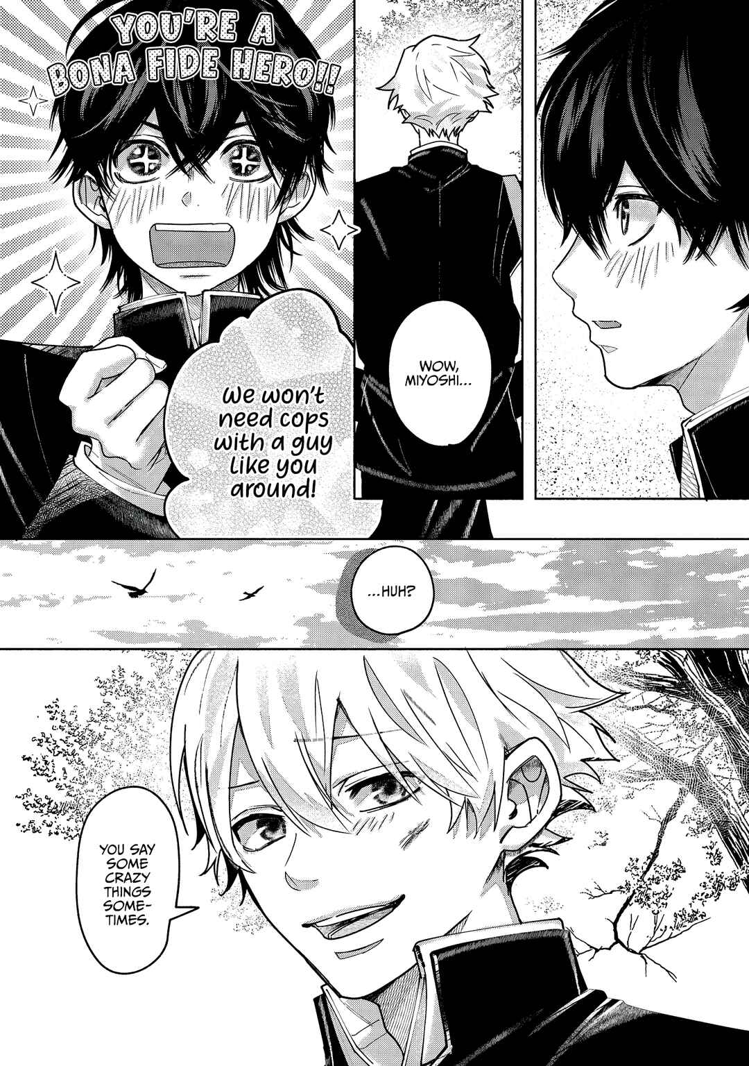 Page 5 Chapter 2 Inochigake Dummy Romance