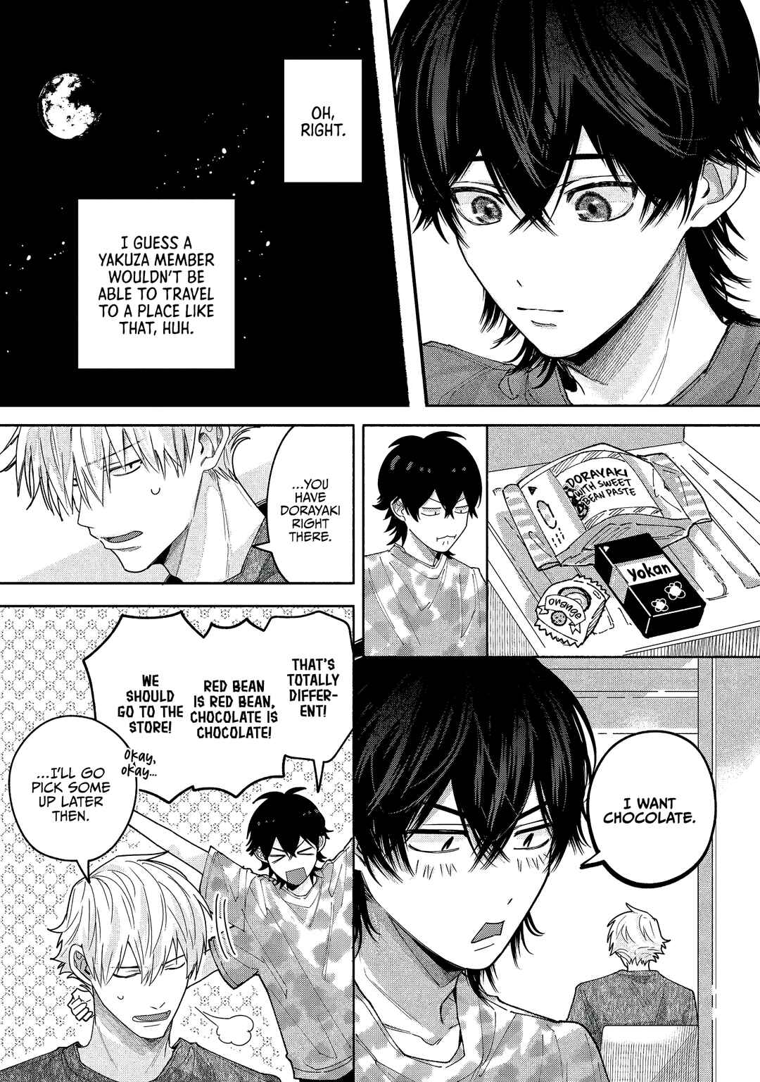 Page 12 Chapter 3 Inochigake Dummy Romance