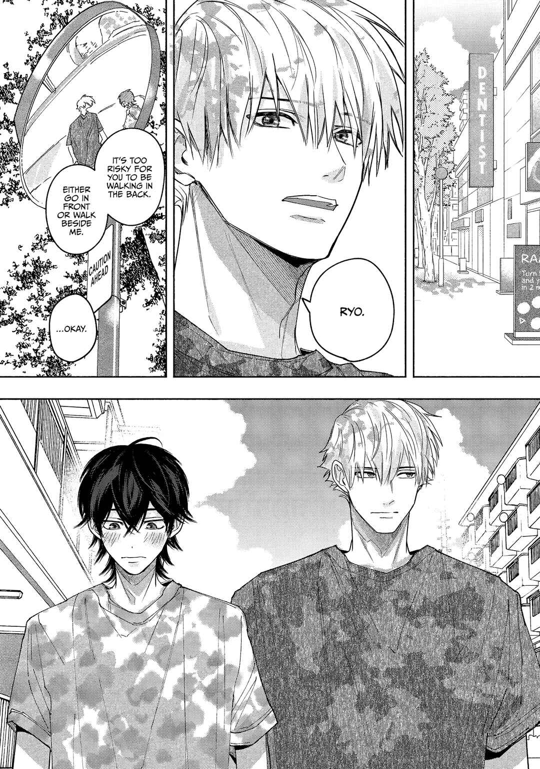 Page 19 Chapter 3 Inochigake Dummy Romance