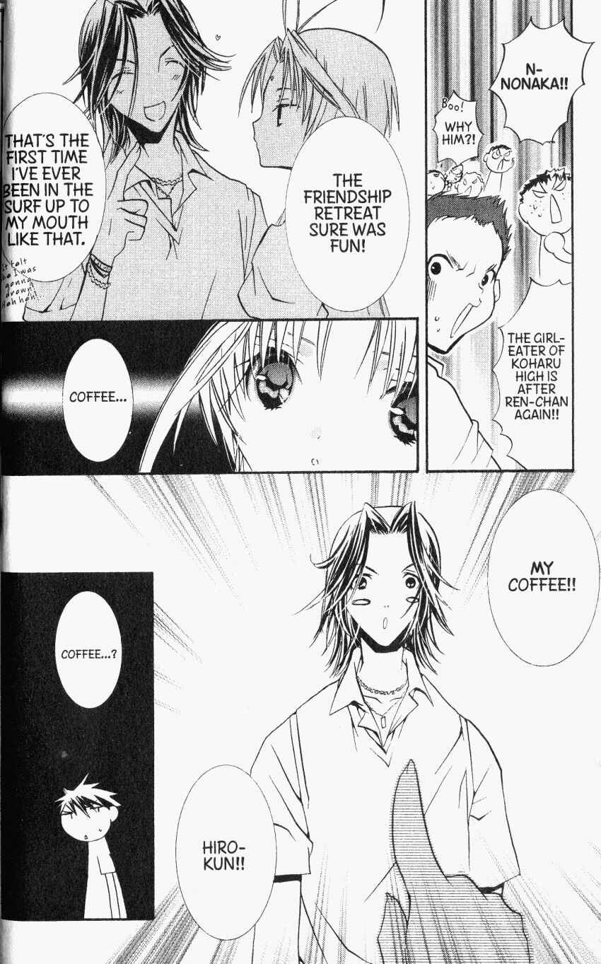 Page 13 Chapter 29 DearS