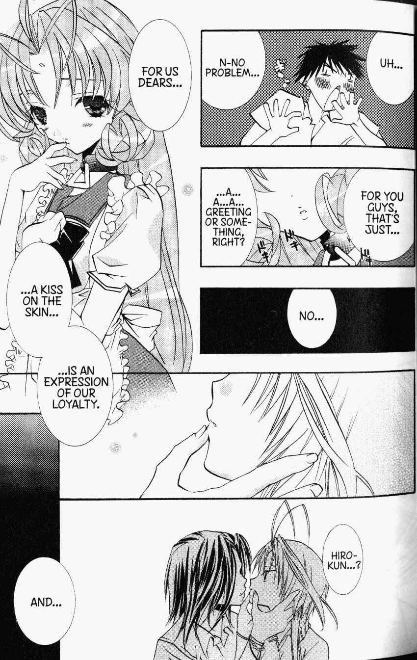Page 24 Chapter 29 DearS