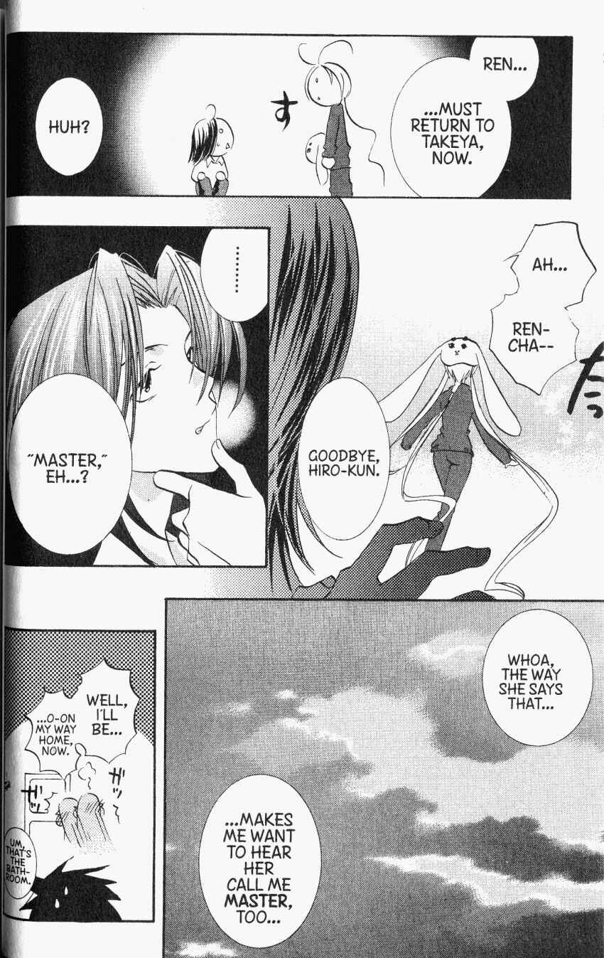 Page 28 Chapter 29 DearS