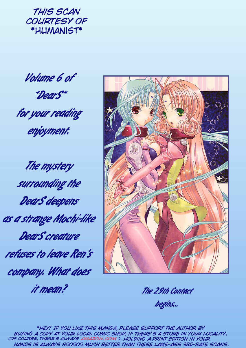 Page 29 Chapter 29 DearS