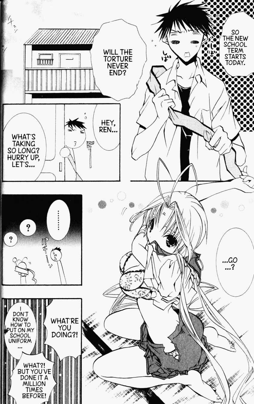 Page 7 Chapter 29 DearS