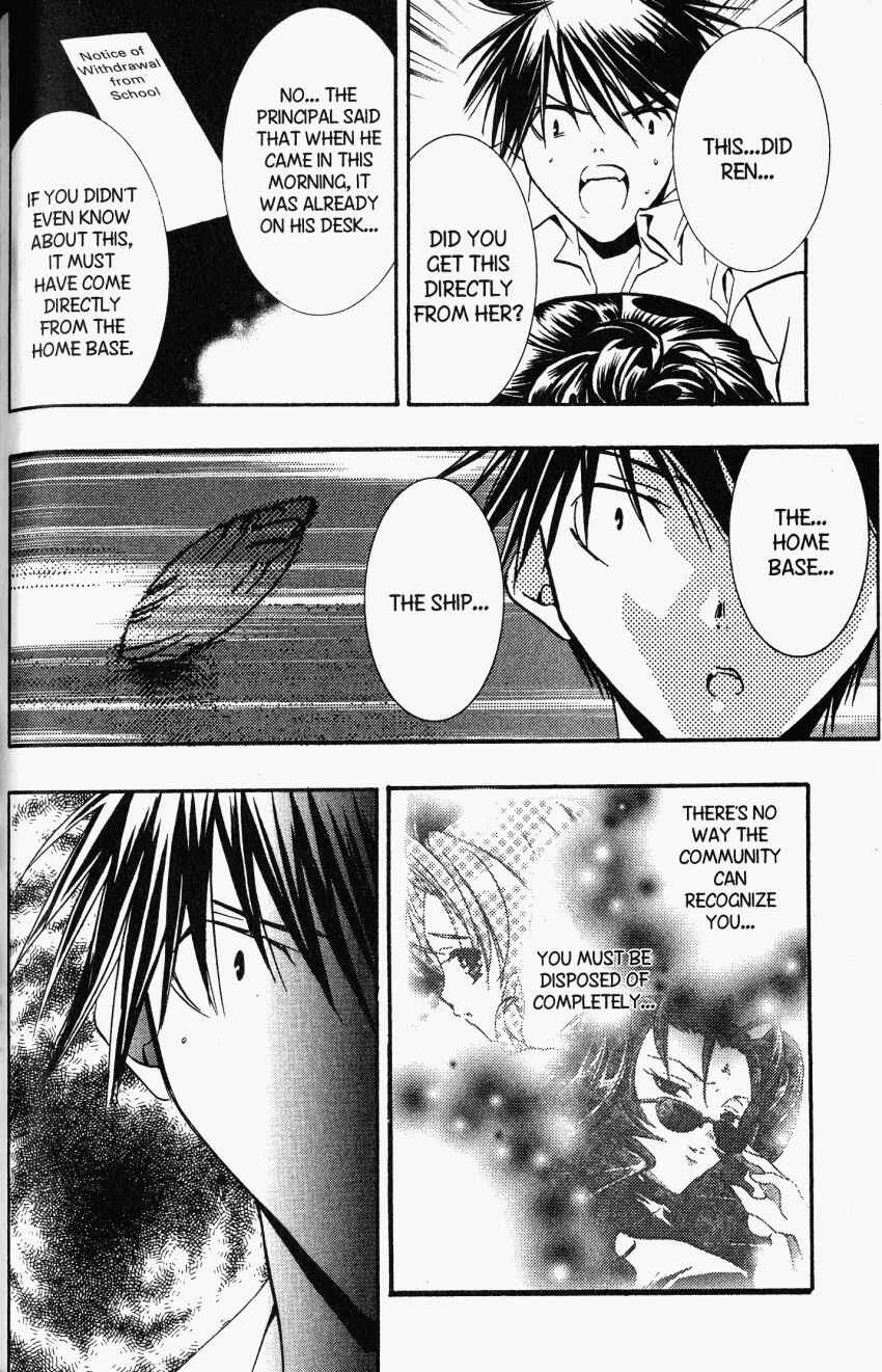 Page 20 Chapter 23 DearS