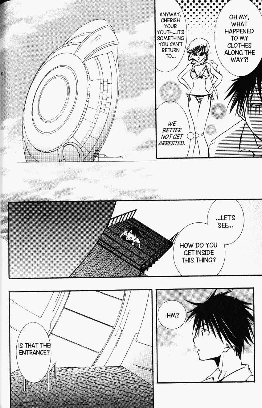 Page 28 Chapter 23 DearS